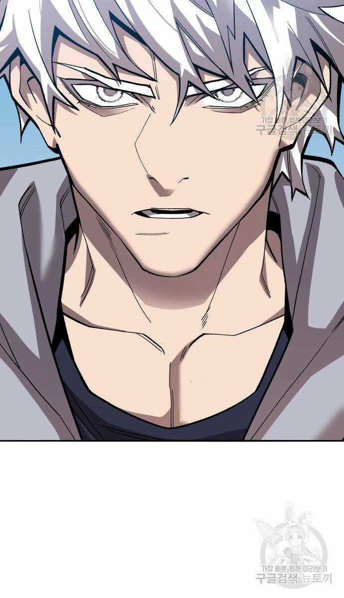 Phá Bỏ Giới Hạn - Chapter 121.5 - Trang 57