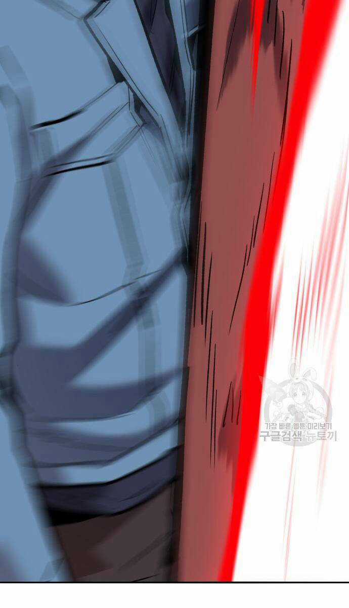 Phá Bỏ Giới Hạn - Chapter 121.5 - Trang 64