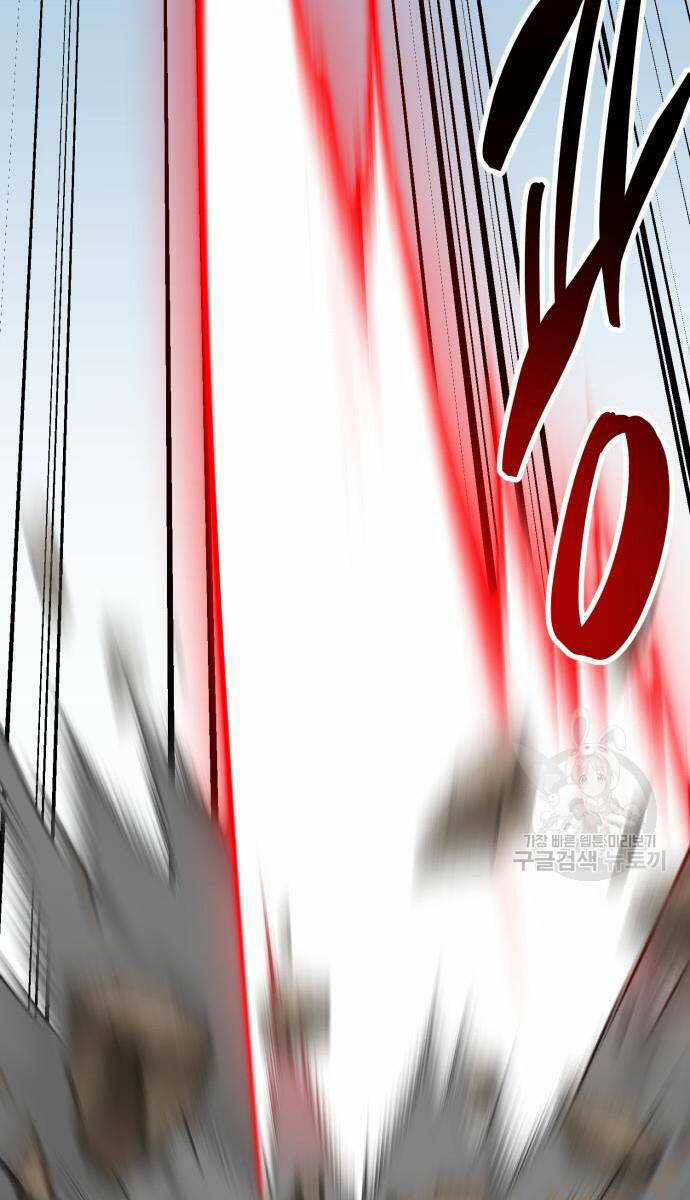 Phá Bỏ Giới Hạn - Chapter 121.5 - Trang 67