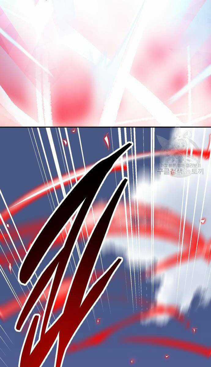 Phá Bỏ Giới Hạn - Chapter 121.5 - Trang 8