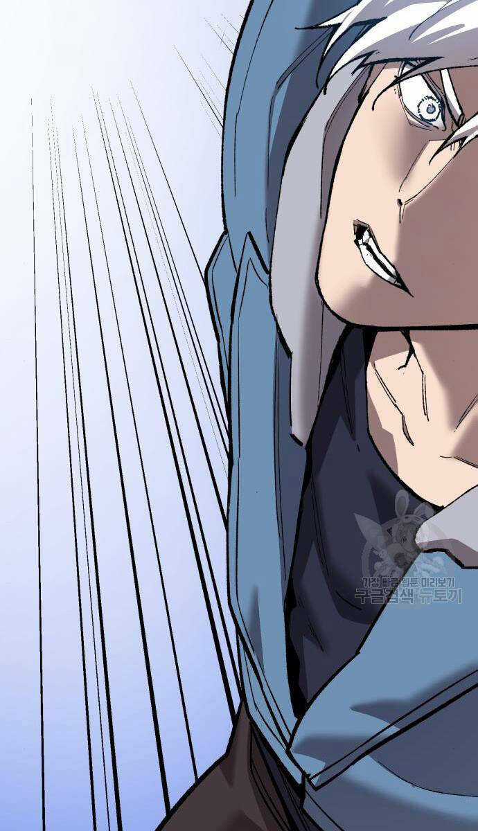 Phá Bỏ Giới Hạn - Chapter 121.5 - Trang 76