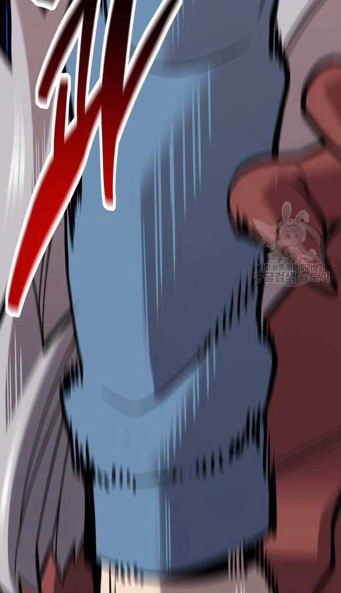 Phá Bỏ Giới Hạn - Chapter 121.5 - Trang 80