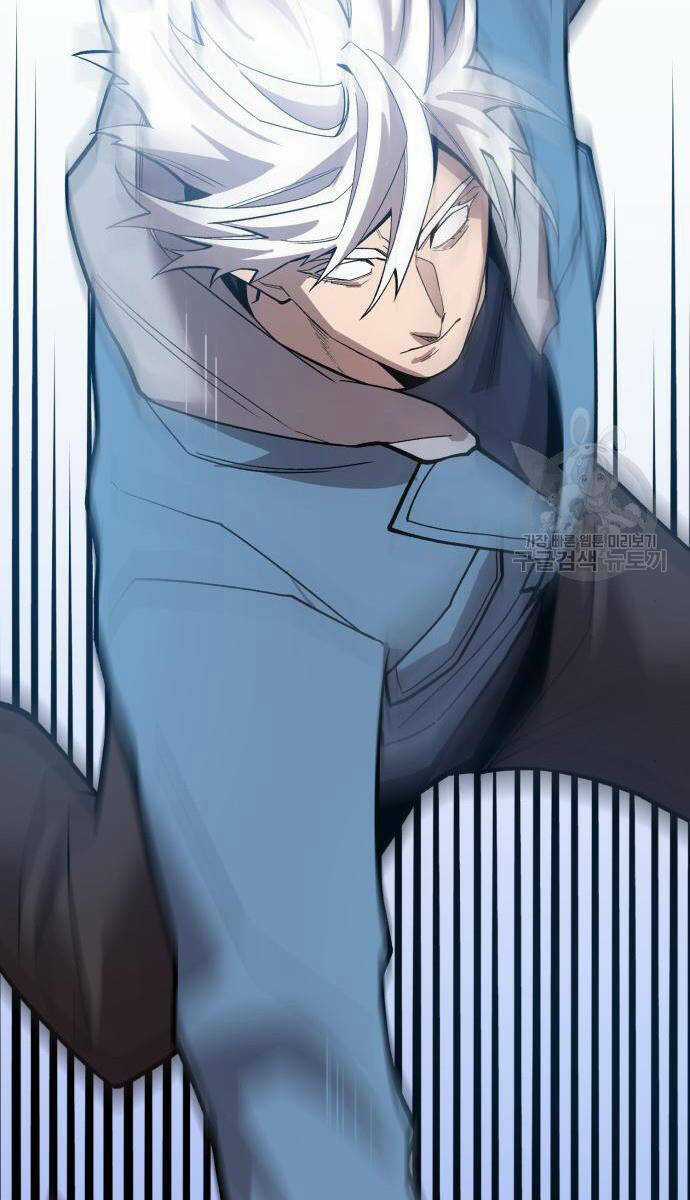 Phá Bỏ Giới Hạn - Chapter 121.5 - Trang 83