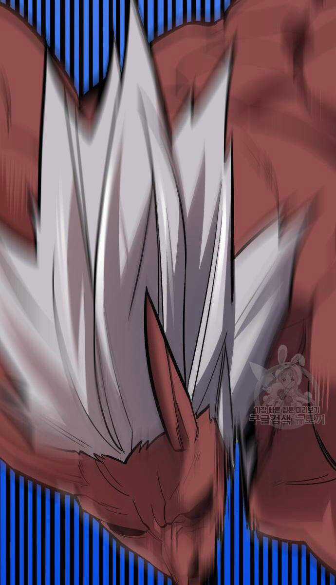 Phá Bỏ Giới Hạn - Chapter 121.5 - Trang 85