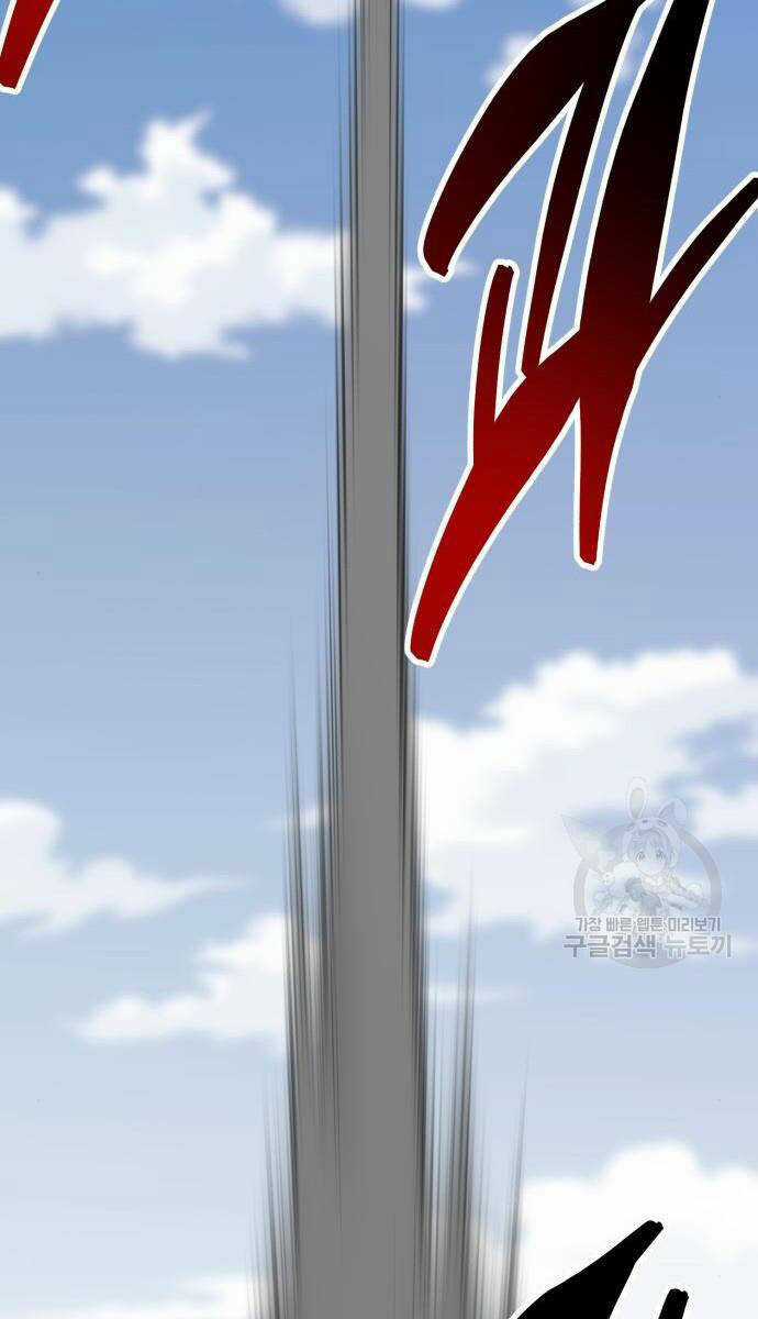 Phá Bỏ Giới Hạn - Chapter 121.5 - Trang 88