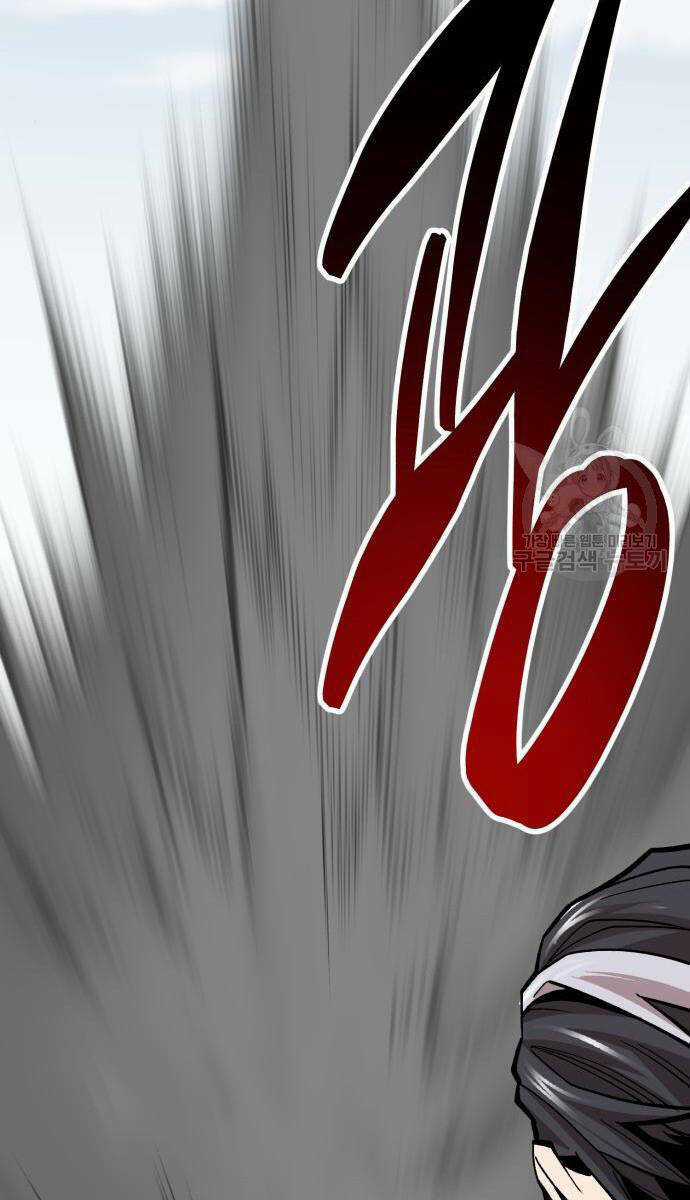 Phá Bỏ Giới Hạn - Chapter 121.5 - Trang 89