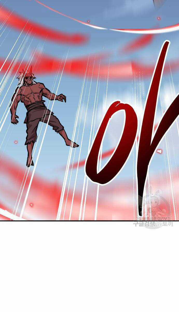 Phá Bỏ Giới Hạn - Chapter 121.5 - Trang 10