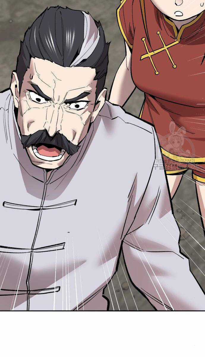 Phá Bỏ Giới Hạn - Chapter 121.5 - Trang 92