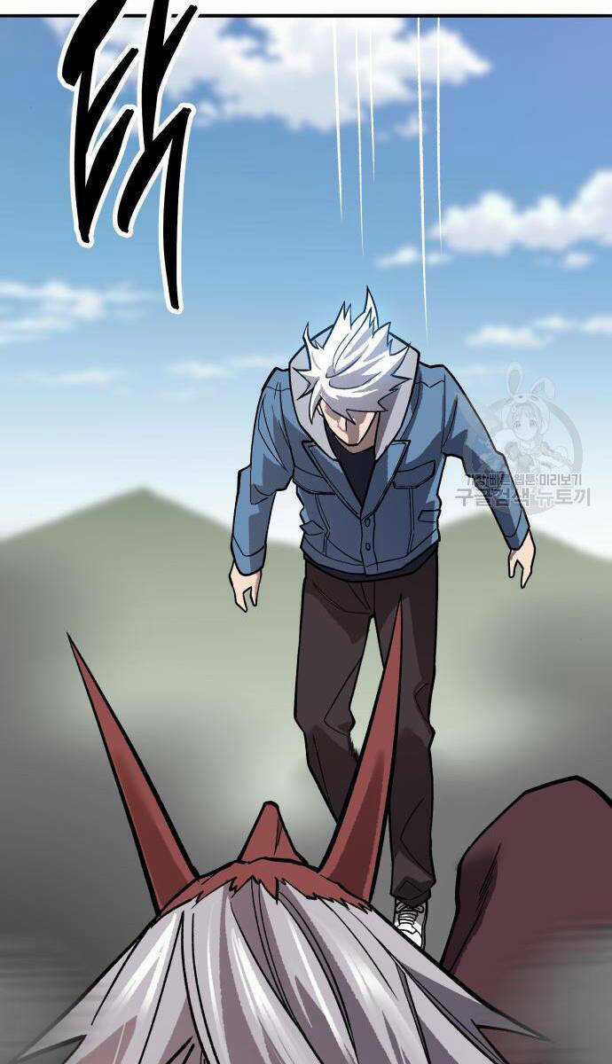 Phá Bỏ Giới Hạn - Chapter 121.5 - Trang 95