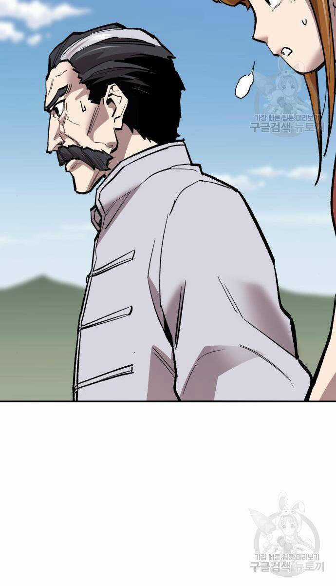 Phá Bỏ Giới Hạn - Chapter 121.5 - Trang 99