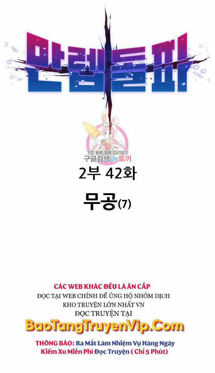 Phá Bỏ Giới Hạn - Chapter 121 - Trang 1