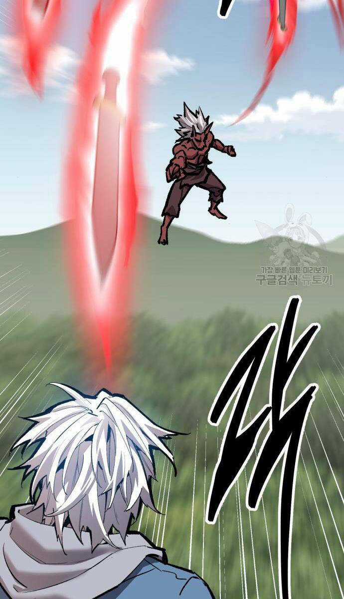 Phá Bỏ Giới Hạn - Chapter 121 - Trang 113