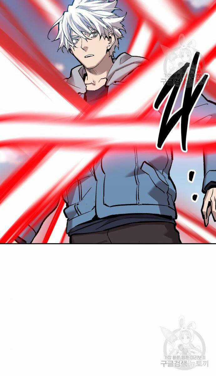 Phá Bỏ Giới Hạn - Chapter 121 - Trang 123