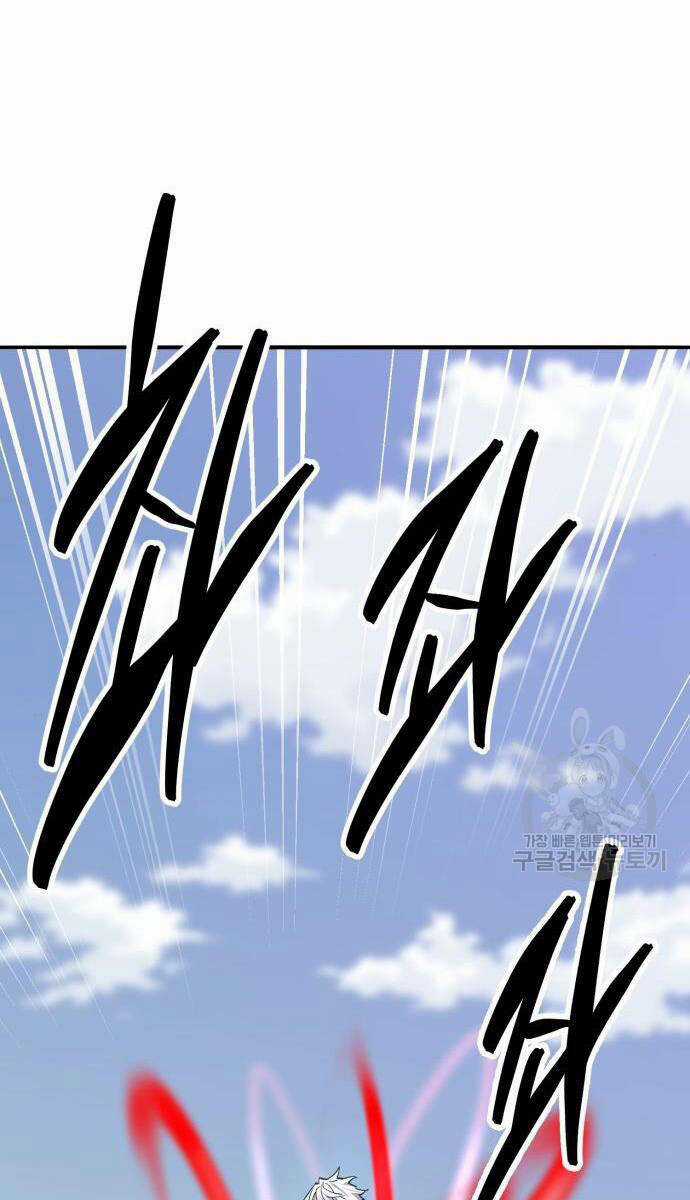 Phá Bỏ Giới Hạn - Chapter 121 - Trang 124