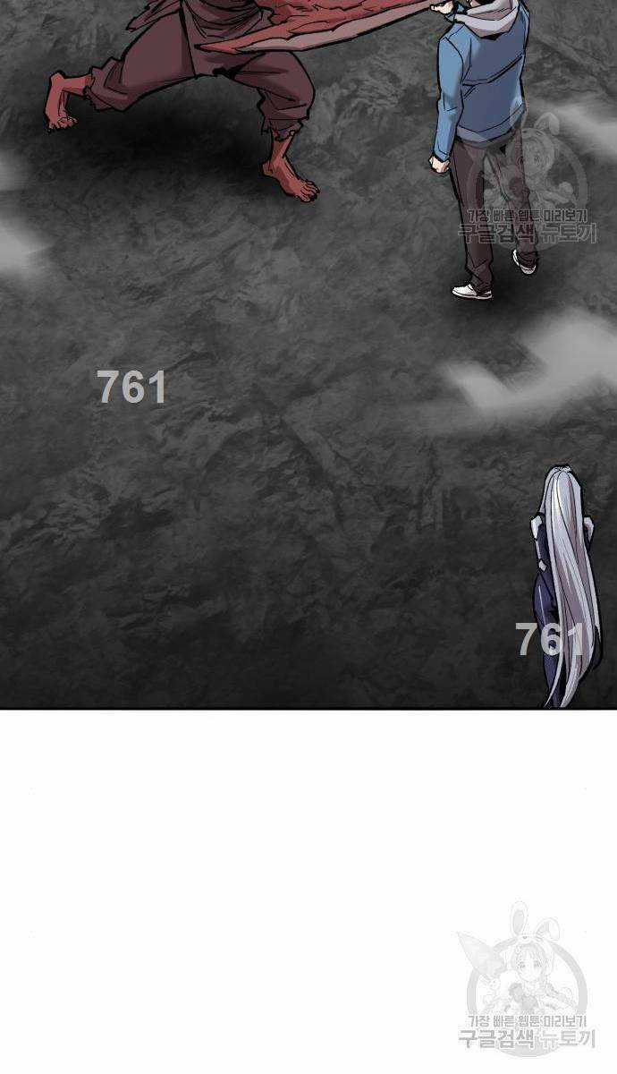 Phá Bỏ Giới Hạn - Chapter 121 - Trang 3