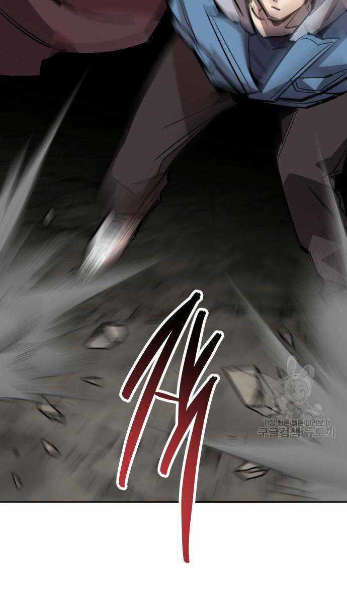 Phá Bỏ Giới Hạn - Chapter 121 - Trang 22