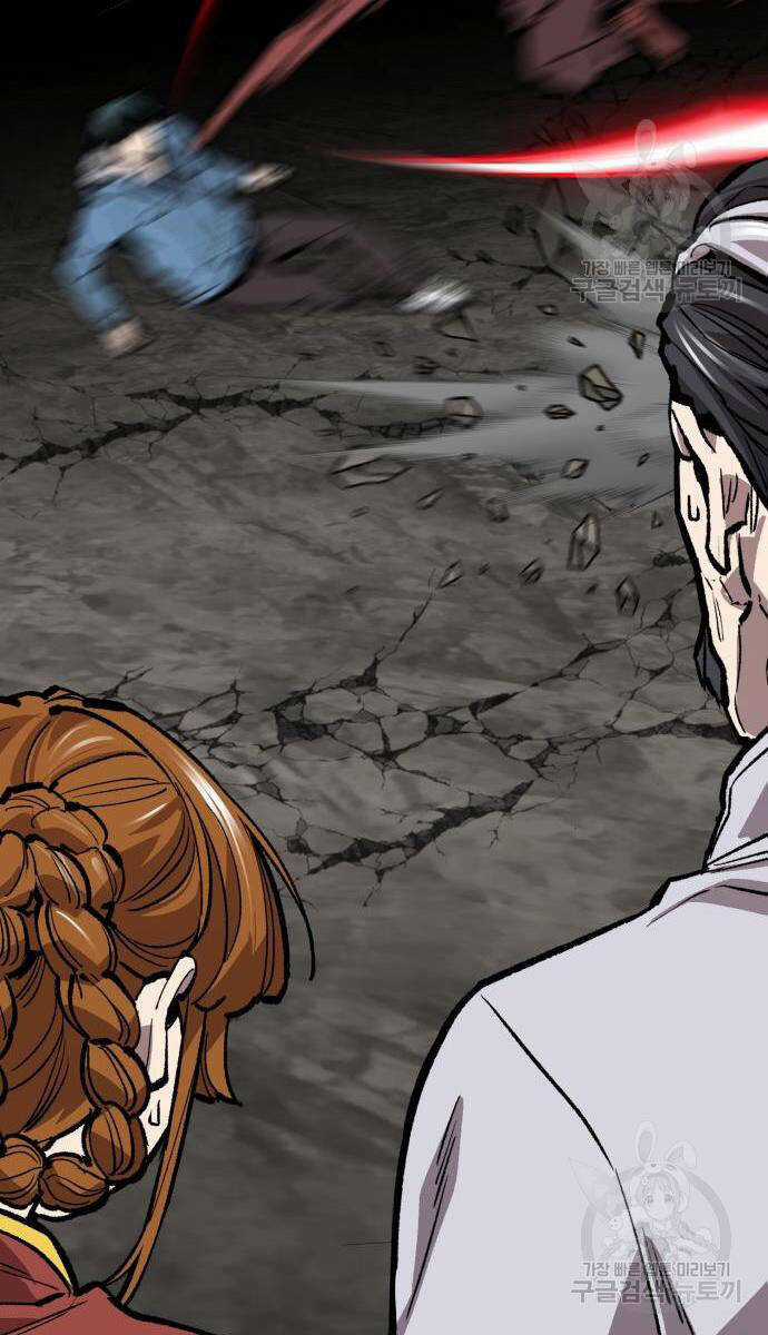 Phá Bỏ Giới Hạn - Chapter 121 - Trang 24