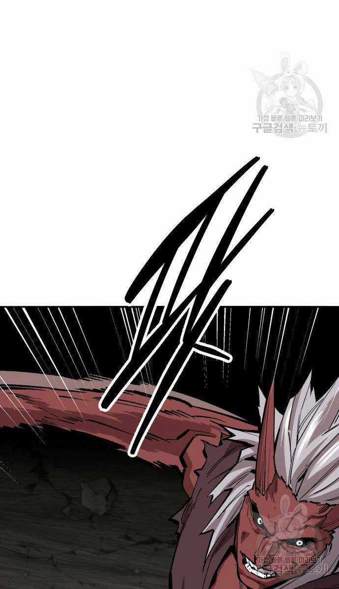 Phá Bỏ Giới Hạn - Chapter 121 - Trang 30