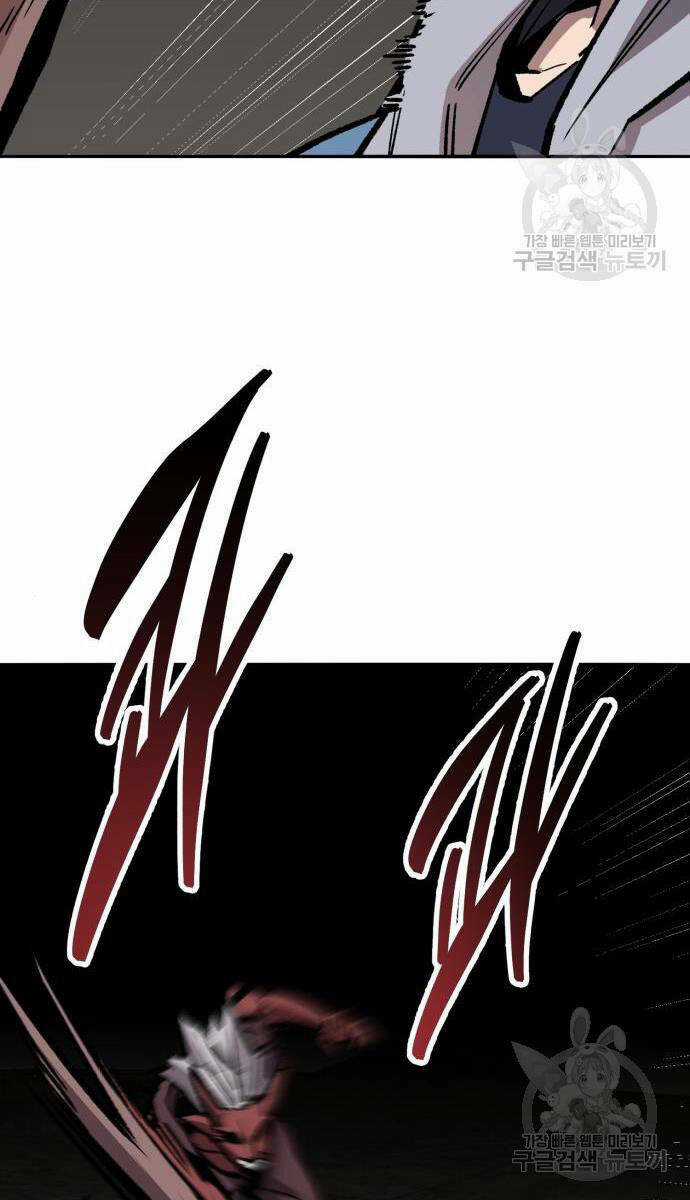 Phá Bỏ Giới Hạn - Chapter 121 - Trang 33