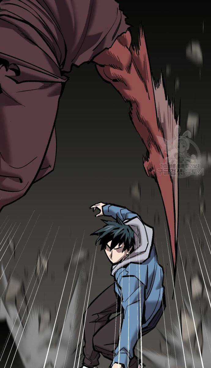 Phá Bỏ Giới Hạn - Chapter 121 - Trang 47