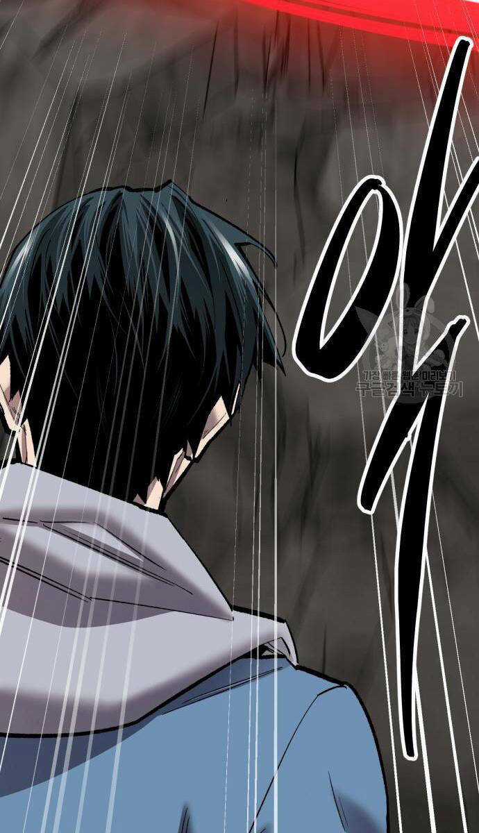 Phá Bỏ Giới Hạn - Chapter 121 - Trang 65