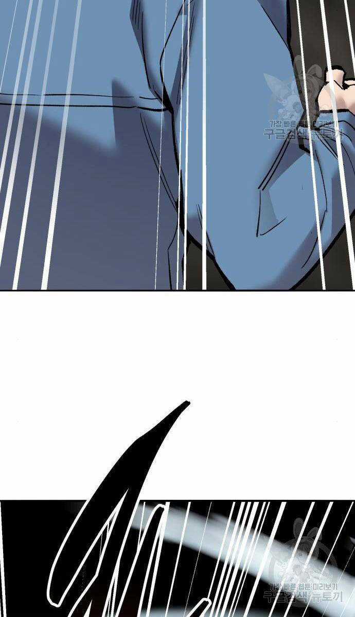 Phá Bỏ Giới Hạn - Chapter 121 - Trang 66