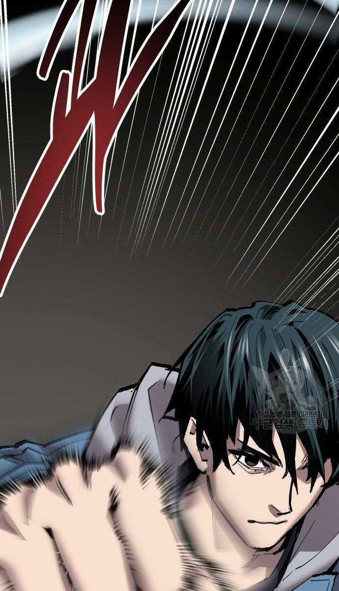 Phá Bỏ Giới Hạn - Chapter 121 - Trang 67