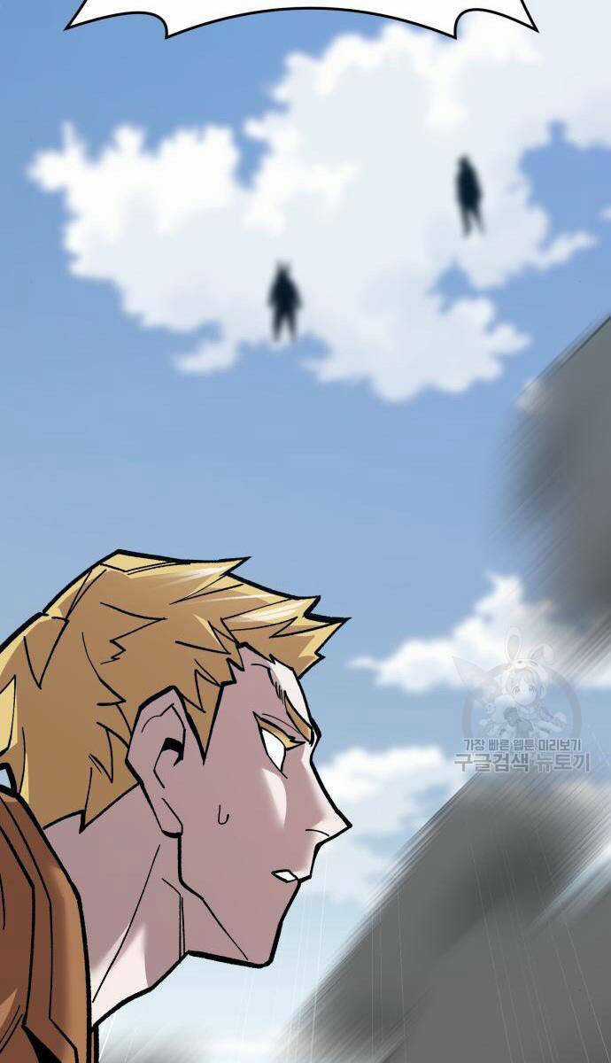 Phá Bỏ Giới Hạn - Chapter 121 - Trang 82