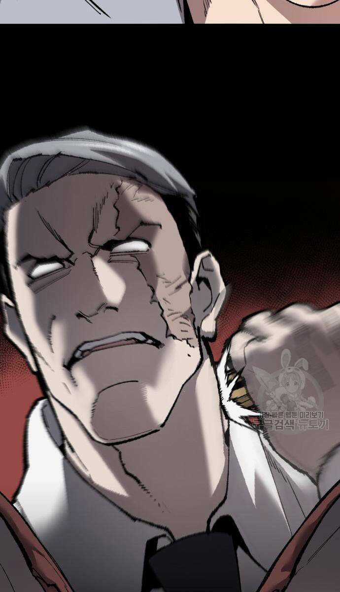 Phá Bỏ Giới Hạn - Chapter 121 - Trang 10