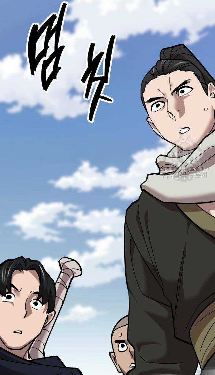 Phá Bỏ Giới Hạn - Chapter 121 - Trang 92