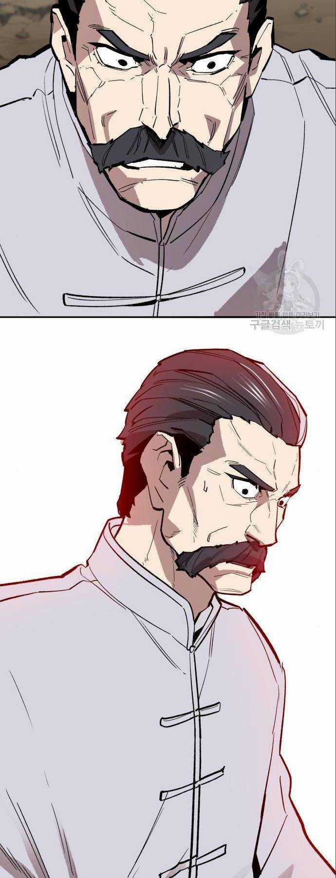 Phá Bỏ Giới Hạn - Chapter 122 - Trang 118