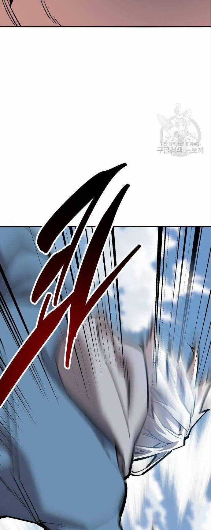 Phá Bỏ Giới Hạn - Chapter 122 - Trang 31