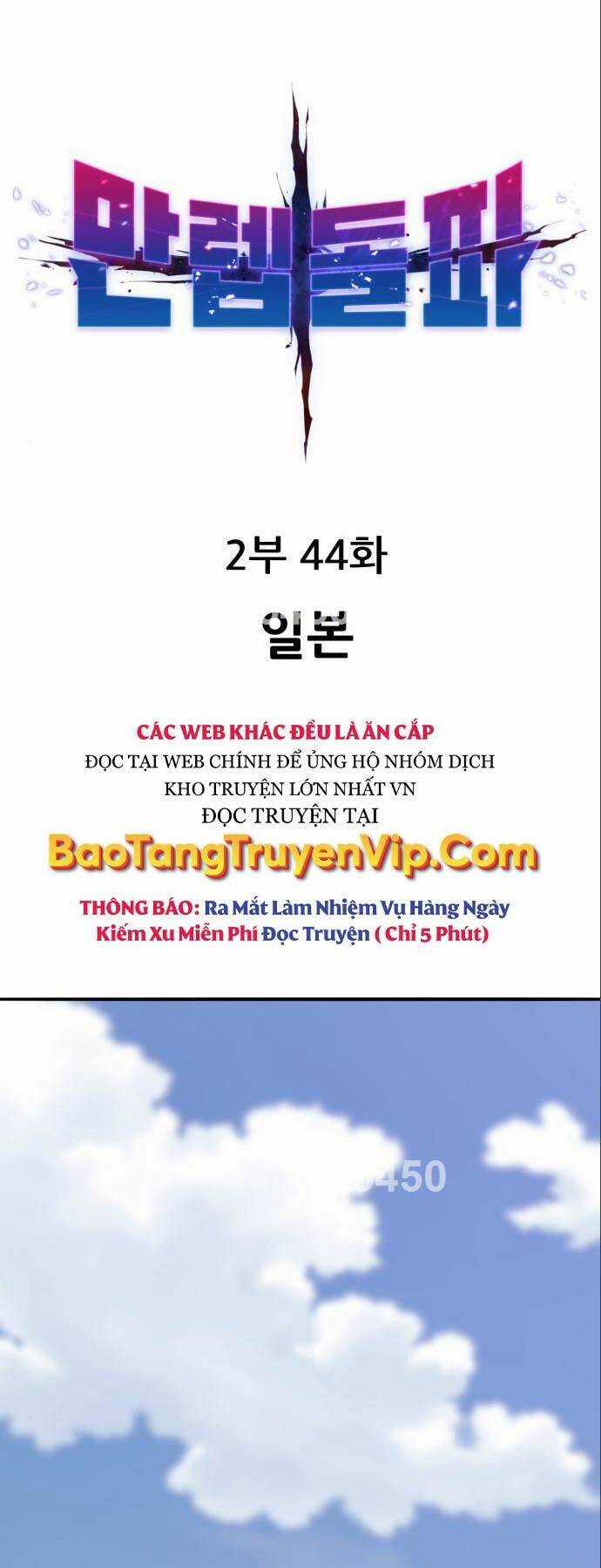 Phá Bỏ Giới Hạn - Chapter 123 - Trang 1