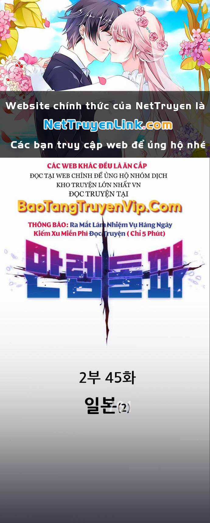 Phá Bỏ Giới Hạn - Chapter 124 - Trang 1