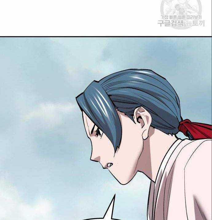 Phá Bỏ Giới Hạn - Chapter 124 - Trang 168