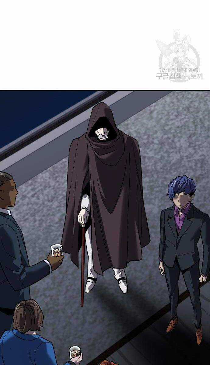 Phá Bỏ Giới Hạn - Chapter 124 - Trang 33