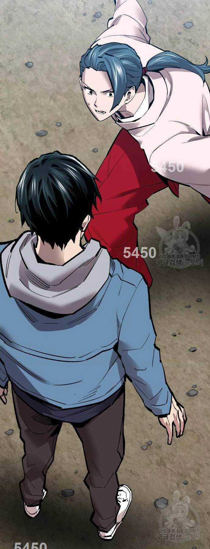 Phá Bỏ Giới Hạn - Chapter 125 - Trang 2