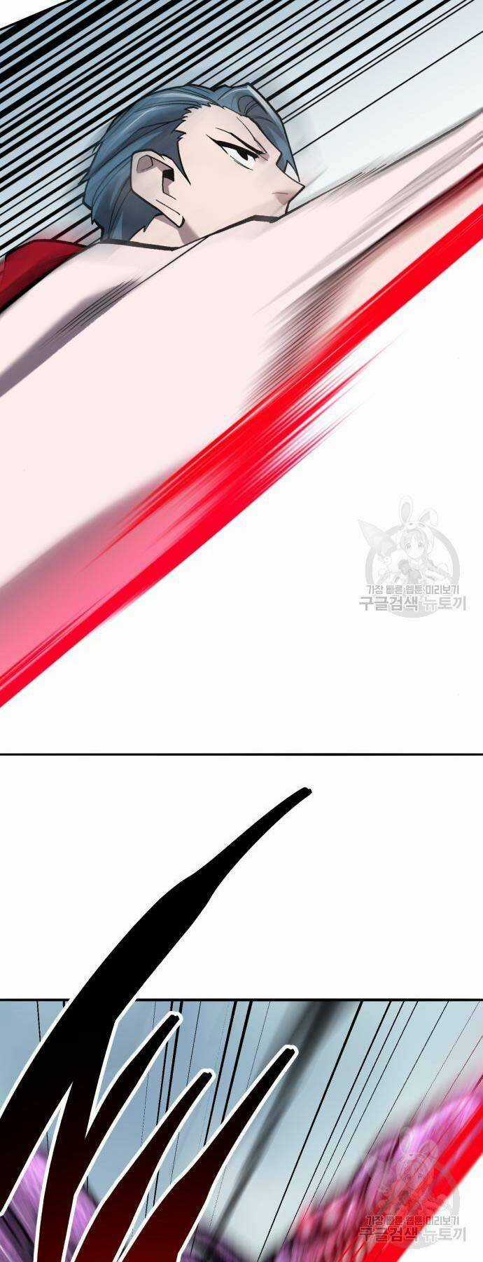 Phá Bỏ Giới Hạn - Chapter 125 - Trang 101