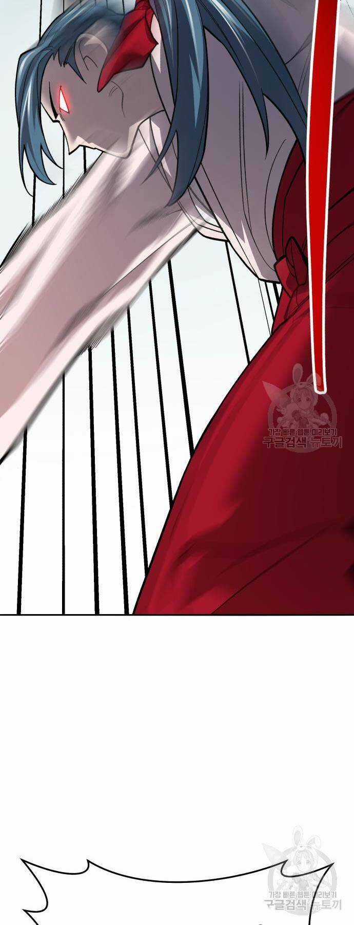 Phá Bỏ Giới Hạn - Chapter 125 - Trang 103