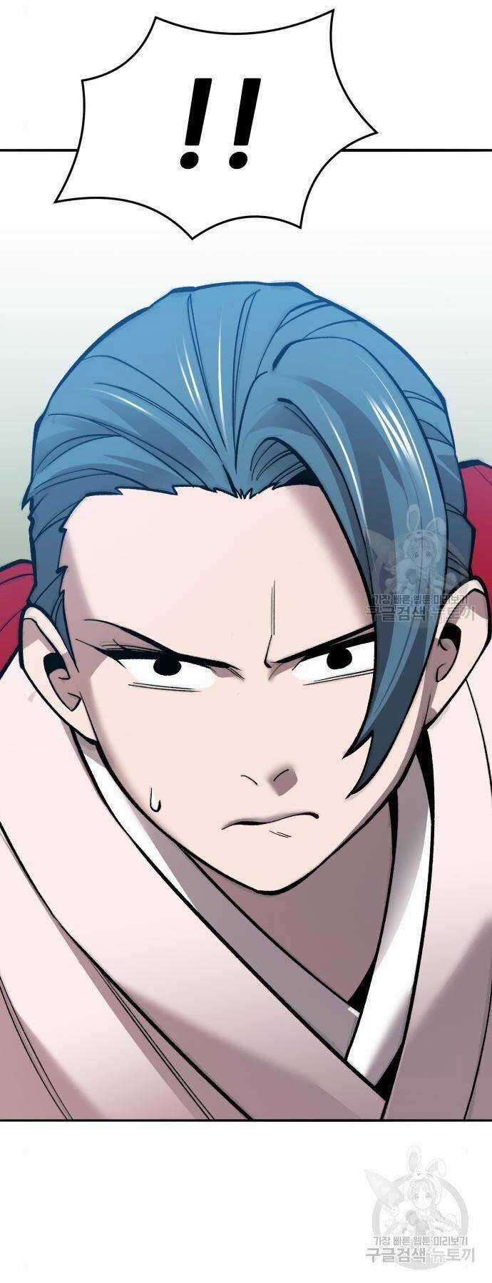 Phá Bỏ Giới Hạn - Chapter 125 - Trang 17