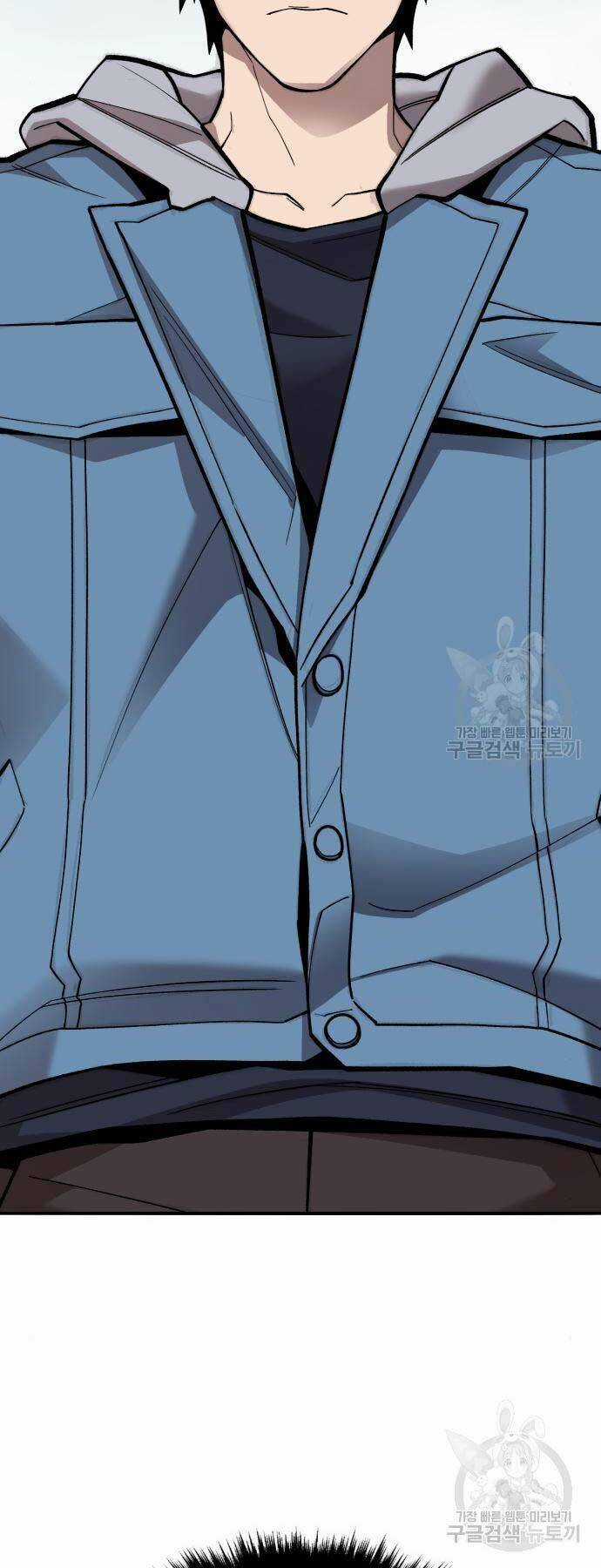 Phá Bỏ Giới Hạn - Chapter 125 - Trang 23