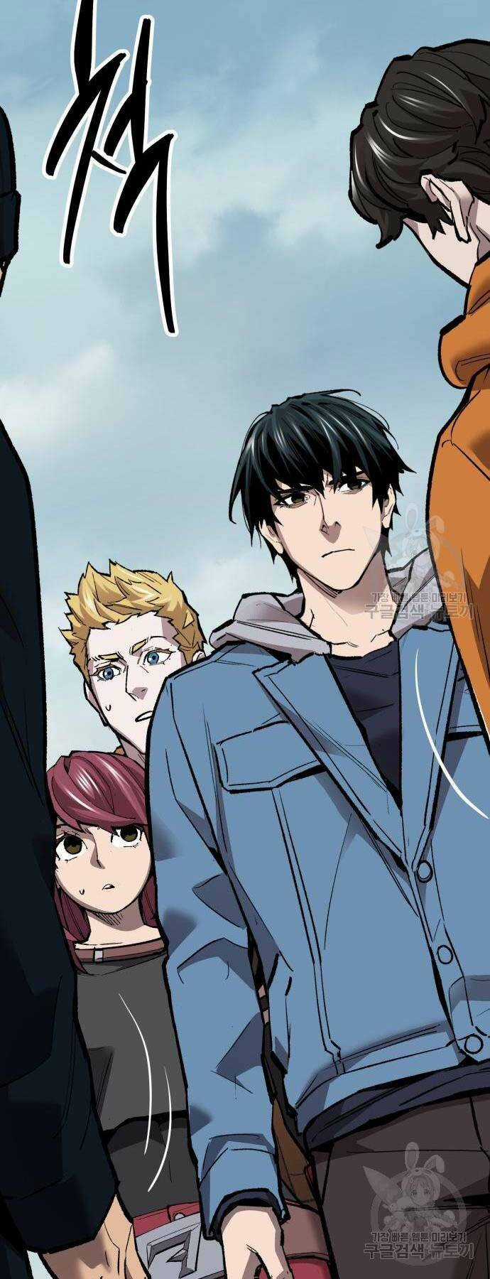 Phá Bỏ Giới Hạn - Chapter 125 - Trang 40