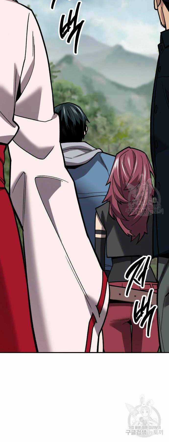 Phá Bỏ Giới Hạn - Chapter 125 - Trang 46