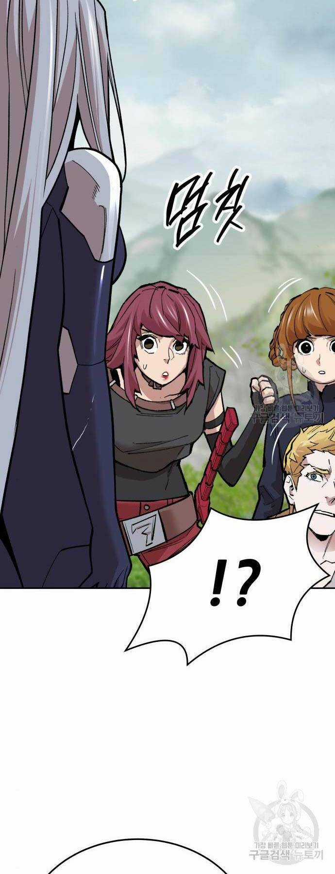 Phá Bỏ Giới Hạn - Chapter 125 - Trang 72