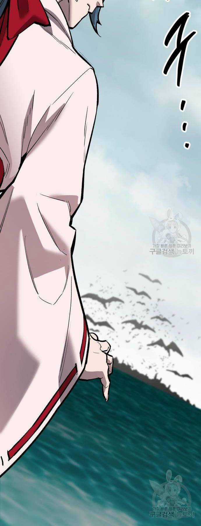 Phá Bỏ Giới Hạn - Chapter 125 - Trang 82