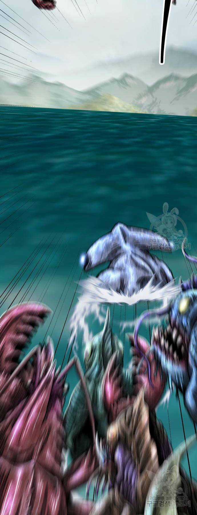 Phá Bỏ Giới Hạn - Chapter 125 - Trang 84