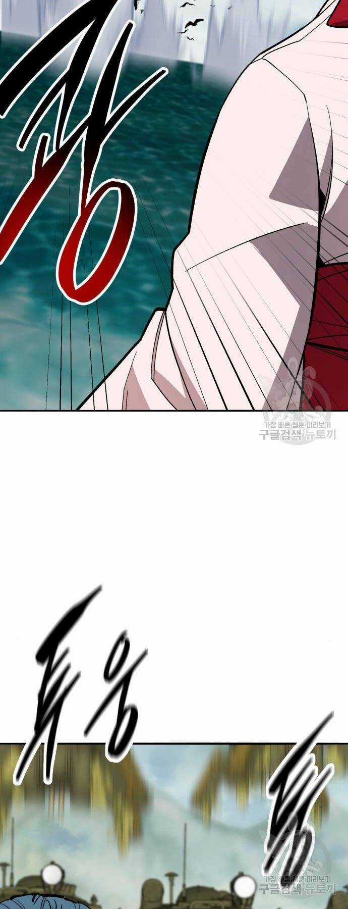 Phá Bỏ Giới Hạn - Chapter 125 - Trang 89