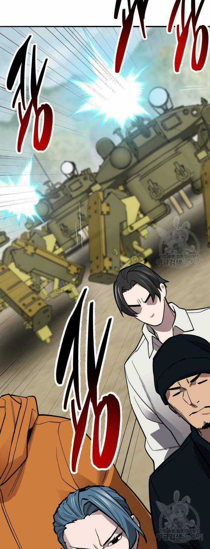 Phá Bỏ Giới Hạn - Chapter 125 - Trang 93