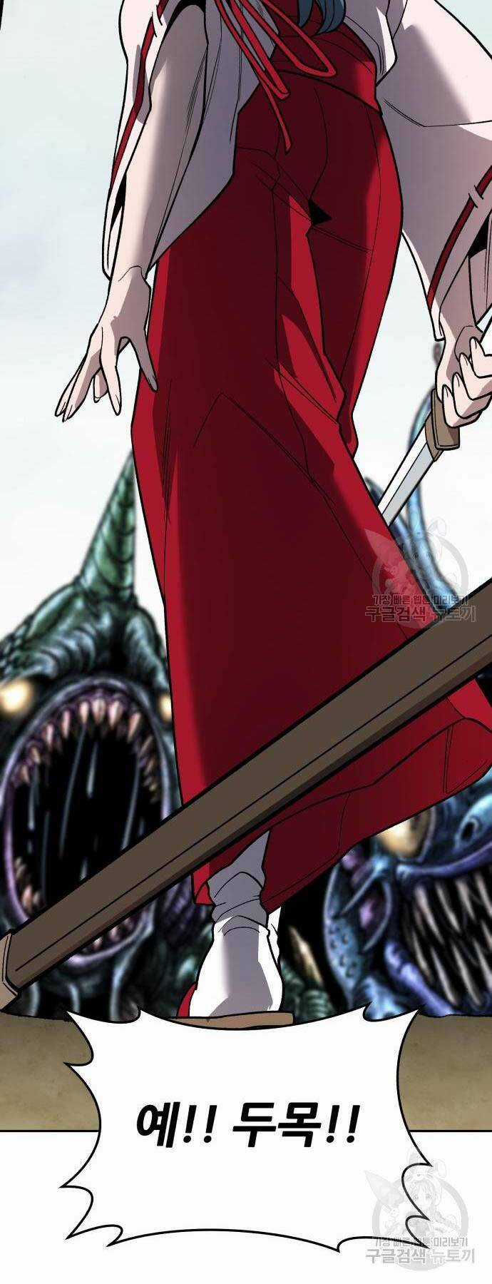 Phá Bỏ Giới Hạn - Chapter 125 - Trang 98