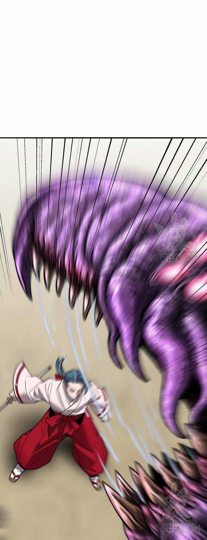 Phá Bỏ Giới Hạn - Chapter 125 - Trang 99